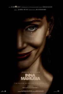 Inna mamusia